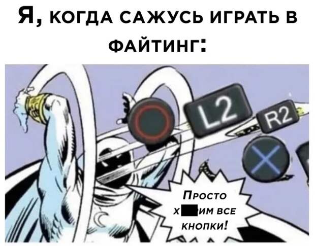 Смешные картинки 2 февраля 2022 года