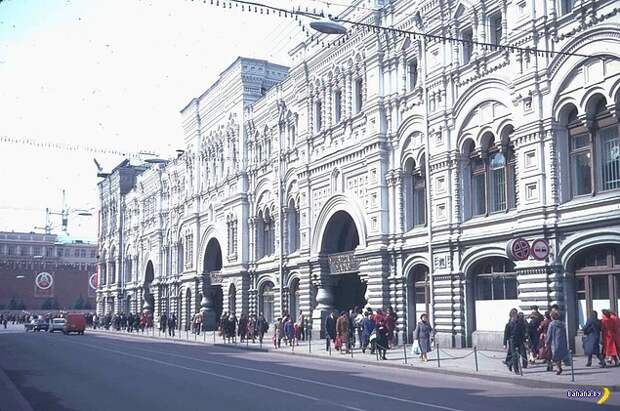 СССР 1982 СССР 1982