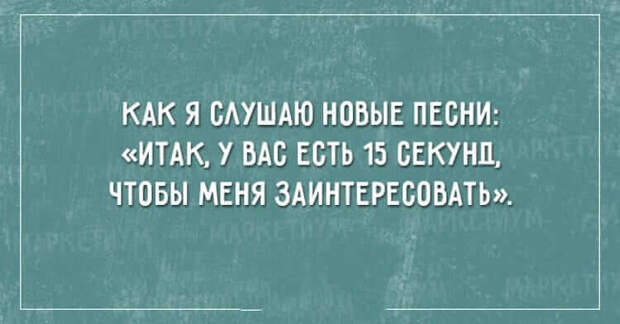 https://cdn2.umbrella.green/wp-content/uploads/2017/01/2-106.jpg