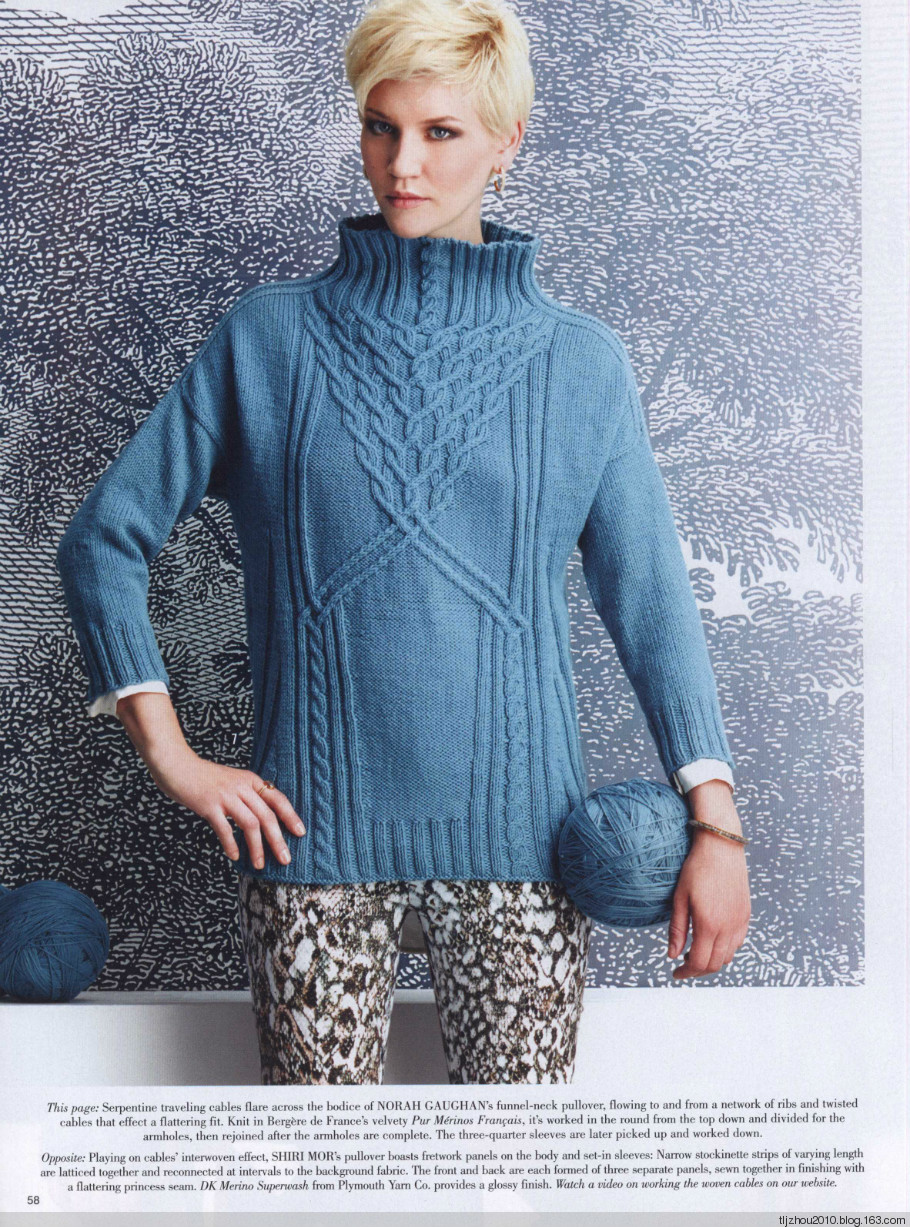 Vogue Knitting 2014 秋 - 紫苏 - 紫苏的博客 Vogue Knitting 2014 秋 - 紫苏 - 紫苏的博客