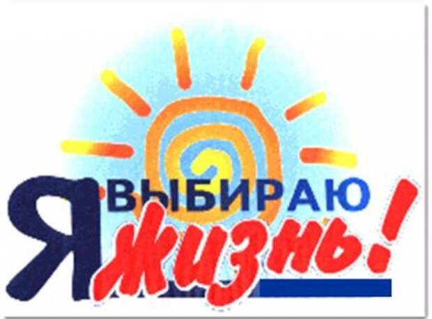 Специалист центра гигиены провел встречу с трудящимися ЧПУП ´Славянка-Глуша´.