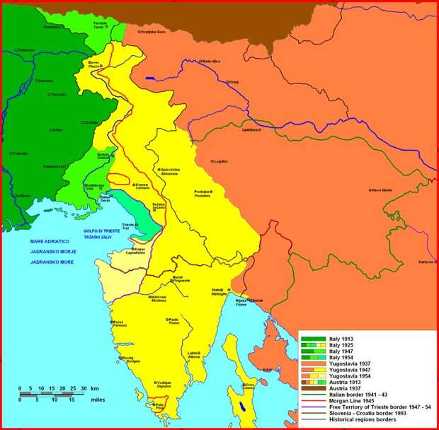 Территориально-государственные изменения в северной части Адитатики
