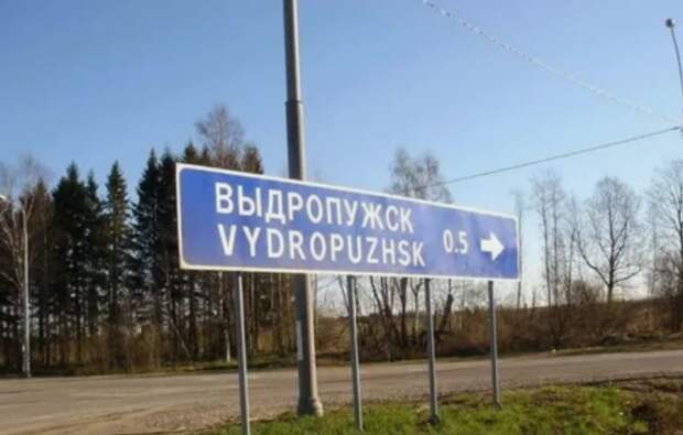 название, указатель
