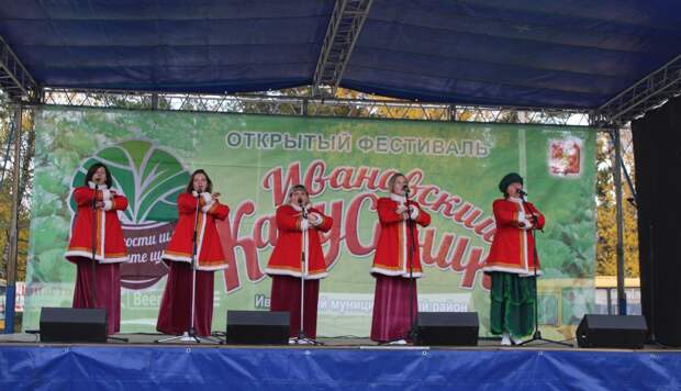 На фестивале «Ивановский капустник» 7 октября хотят поставить два рекорда России