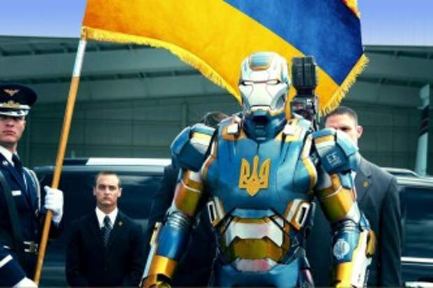 ВС Украины 