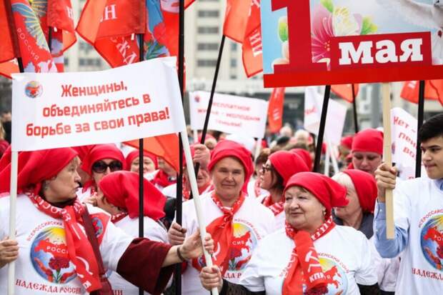 Предстоящие майские праздники будут самыми короткими за восемь лет