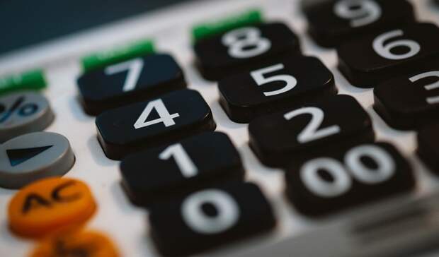 Эксперт оценил прогнозы по темпам восстановления экономики РФ