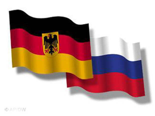 Флаг россии германии