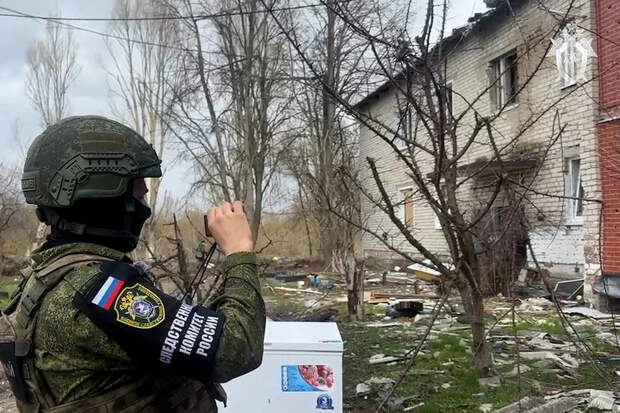 СК РФ