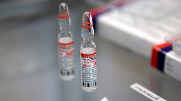 Власти Словении могут закупить вакцину «Спутник V» до одобрения ЕМА