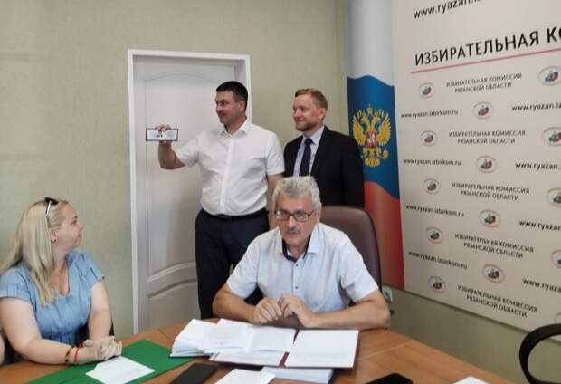 Парсентьев и Рубина зарегистрированы в качестве кандидатов на должность губернатора Рязанской области Парсентьев и Рубина зарегистрированы в качестве кандидатов на должность губернатора Рязанской области