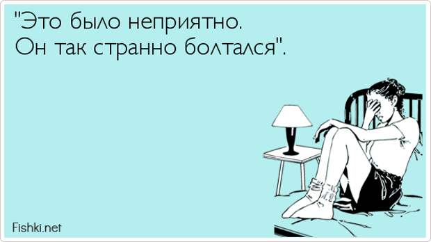 20 женщин описали свою первую реакцию на вид мужского полового органа впечатления, женщины, юмор