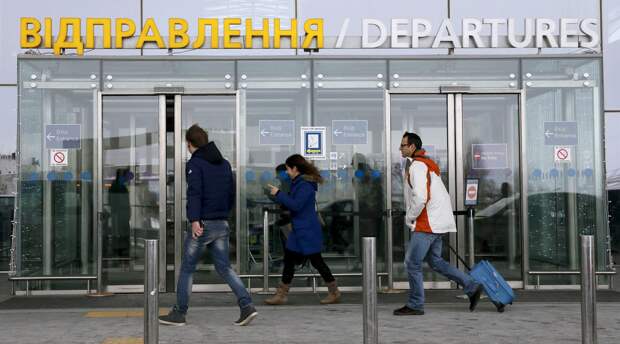 Эмиграция в свободной Украине приобрела опасный характер