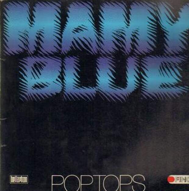 Mamy песня. Pop Tops mamy Blue 1971. Pop-Tops* ‎– Suzanne Suzanne. Mamy Blue песня. Los Pop-Tops..