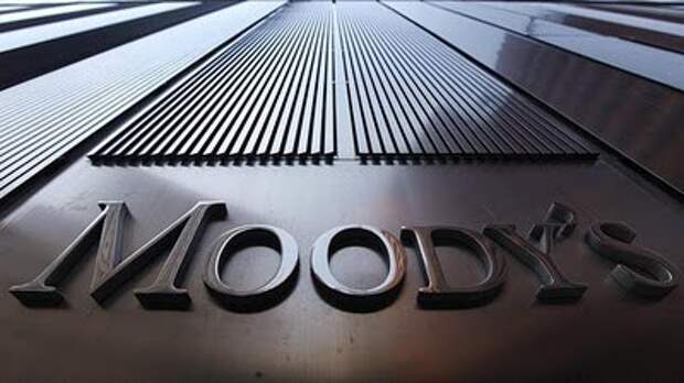 Moody’s снизило рейтинги трех крупнейших банков США