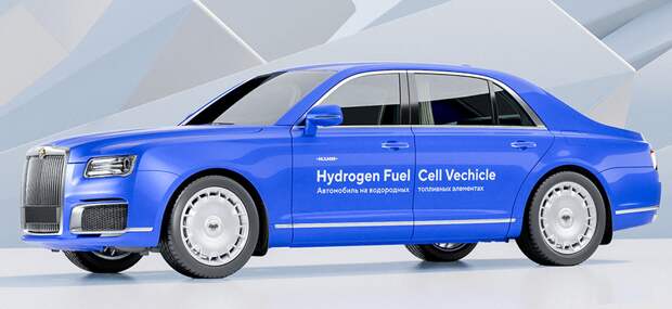 В России разработали самый мощный в мире водородный автомобиль
