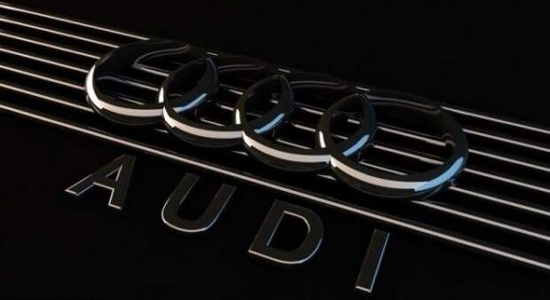 Союз компаний Audi