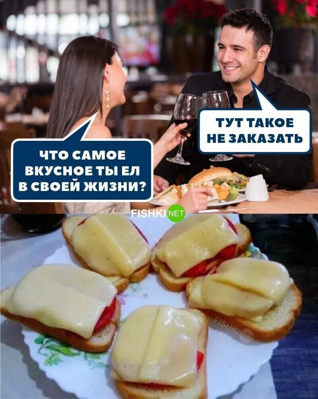 5. Картинка с ароматом 5. Картинка с ароматом