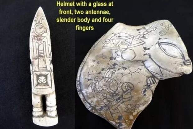 Древние камни с изображениями Представителей Инопланетных Цивилизаций. 05