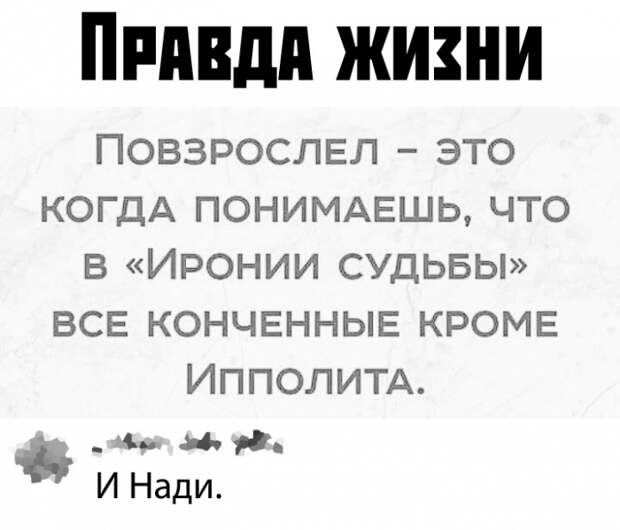 Подборка прикольных картинок