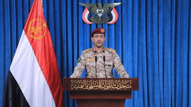 Йеменские хуситы объявили о начале ударов по Израилю в поддержку Ирана