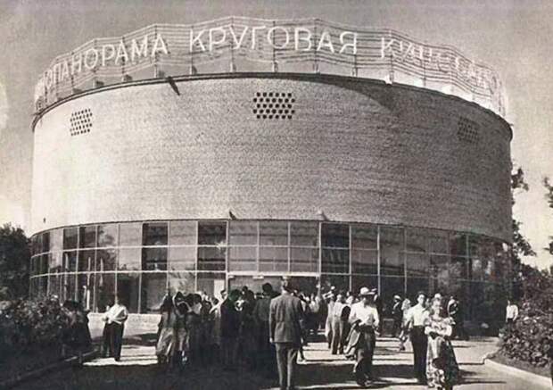25 архивных фото ВДНХ, которые будут интересны не только москвичам