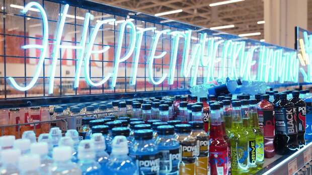 В Госдуме поддержали идею об остановке онлайн-продажи энергетиков