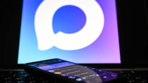 В мессенджере МАХ появилась функция записи к врачу