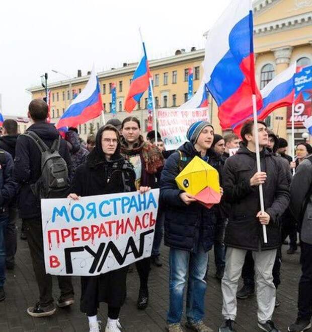 Ну, что - еще нужен Телеграмм вместо ФСБ?