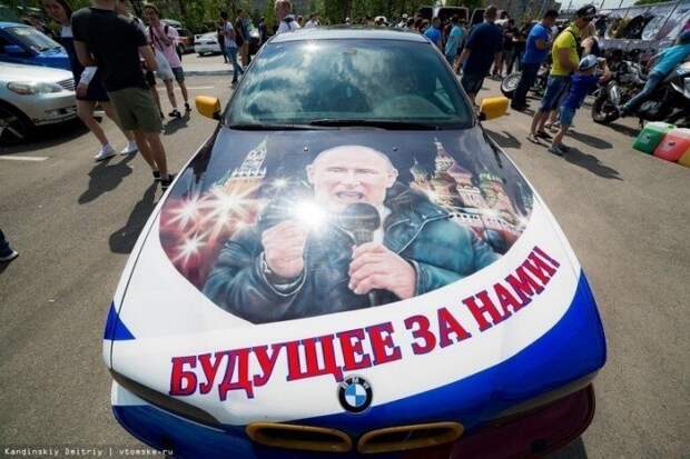 Бизнес на Путине, или инструкция по быстрому сбыту чего угодно в России