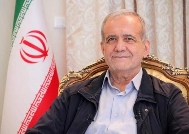 Пезешкиан: Иран после переговоров с США получил обнадеживающие сигналы