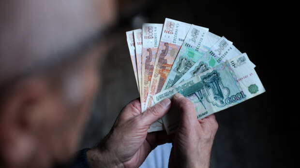 Отложил пенсию — получил больше: россиянам раскрыли выгодную схему