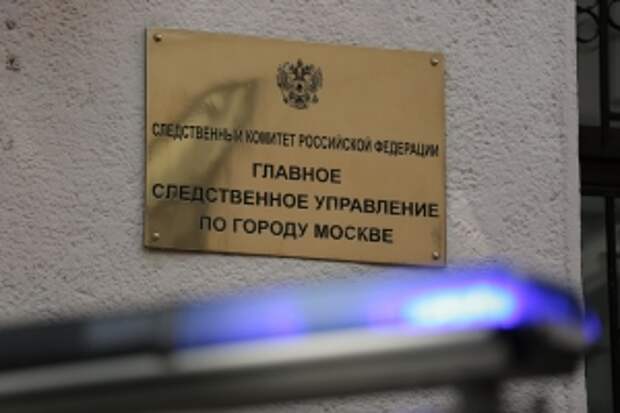 Председатель СК России поручил доложить о ходе проверки по сообщению о нарушении жилищных прав пенсионерки в Москве