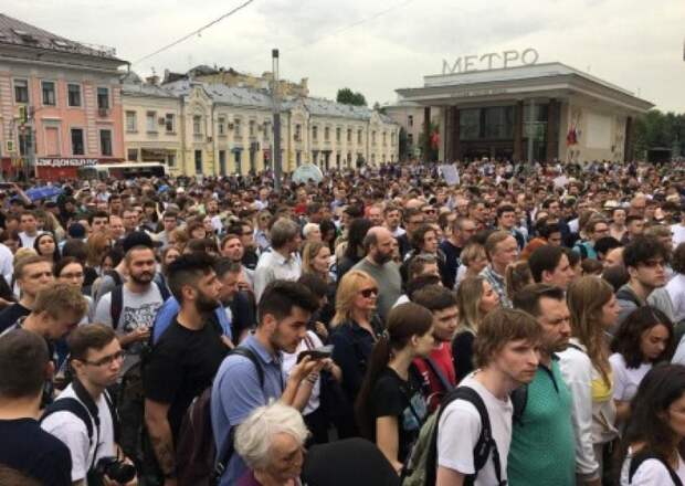 В Москве проходит несогласованная акция протеста – 94 задержанных