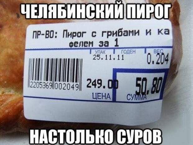 Классные свежие картинки с надписями (четверг)