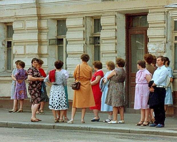 Советский Союз. 1989 год (36 фото) Советский Союз. 1989 год (36 фото)