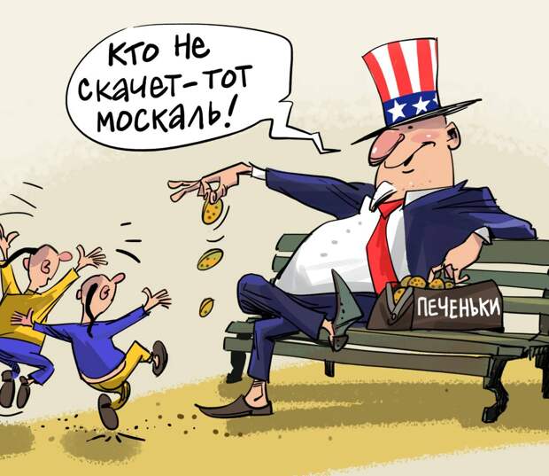 Награды от Рады, или Кто получит пряники «героев»? Награды от Рады, или Кто получит пряники «героев»?