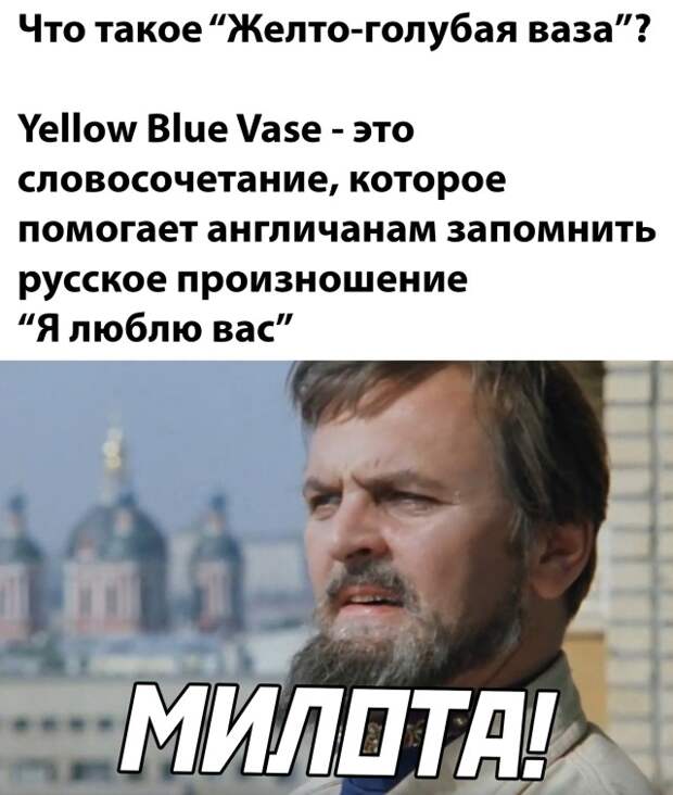 Смешные картинки 2 февраля 2022 года
