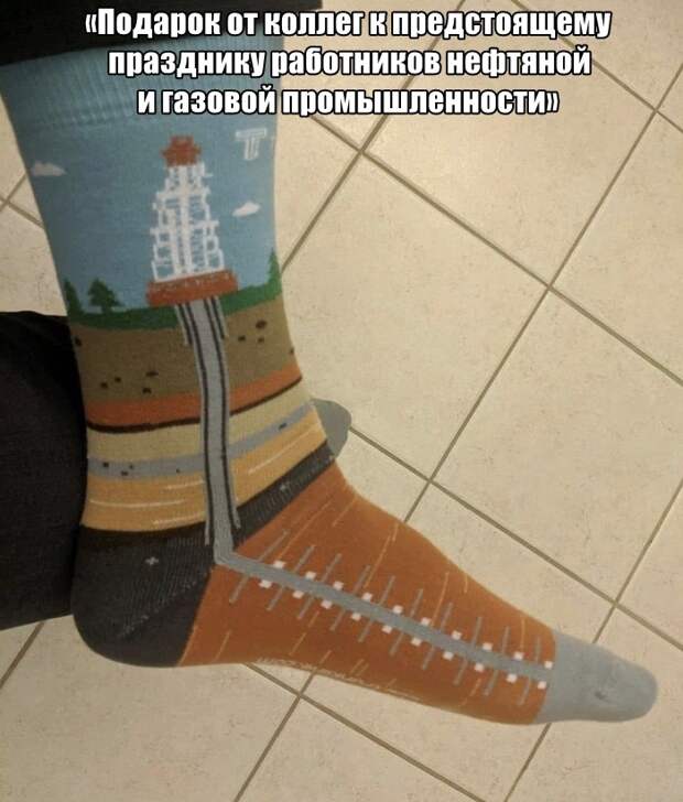 Подборка прикольных картинок