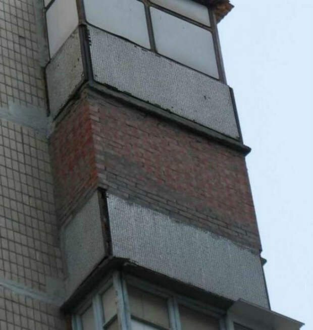 Балкон интроверта. Балкон интроверта.