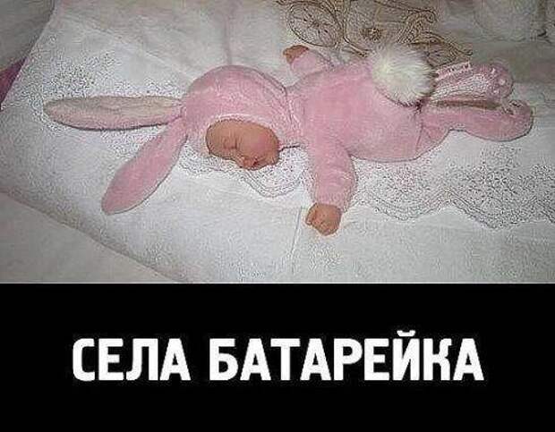 Подборка прикольных до слез картинок и мемов