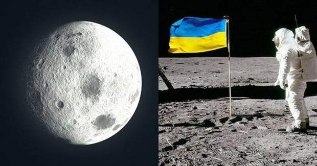 Космическая гонка: первую украинскую миссию на Луну запустят в 2022 году!!!