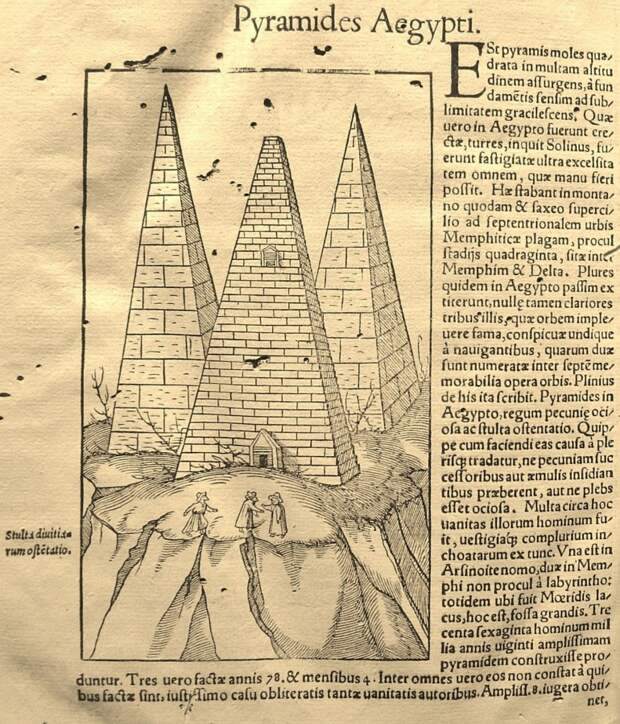 Cosmographia (1554, by Sebastian Munster).jpg