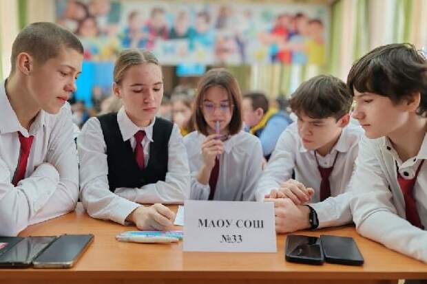 В Тамбове подвели итоги городской интеллектуальной игры "Культурный компас"