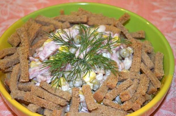 салат с фасолью, кукурузой и сухариками рецепт салат с фасолью, кукурузой и сухариками рецепт