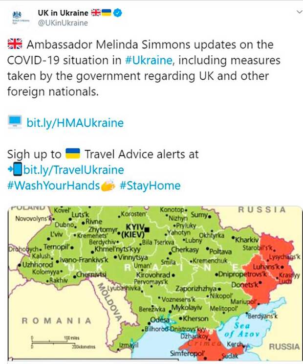Фото: twitter.com/UKinUkraine/