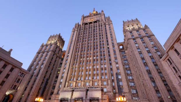 МИД РФ прокомментировал ситуацию вокруг Венесуэлы