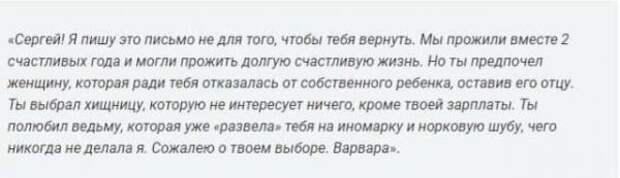 Конструкция щипцов