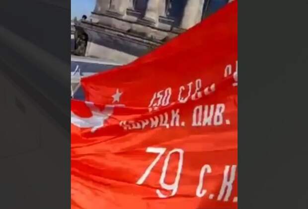 Кадр видео