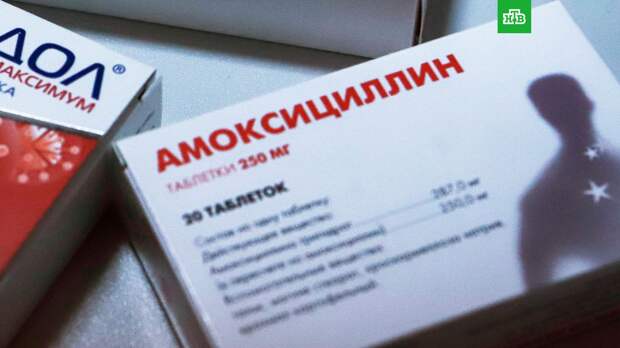 В Депздраве опровергли сообщения о дефиците популярного антибиотика в Москве
